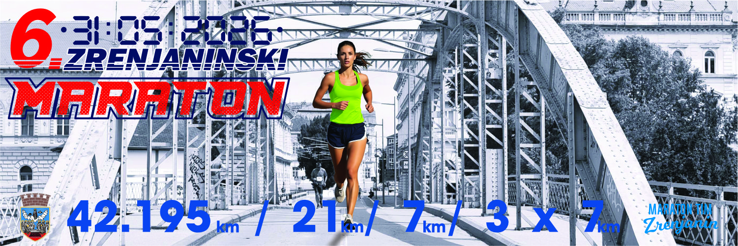 Zrenjaninski Maraton